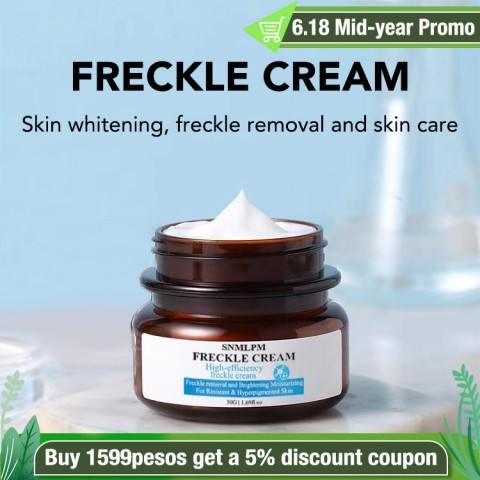 Highlights Chloasma Freckle Removal Cream