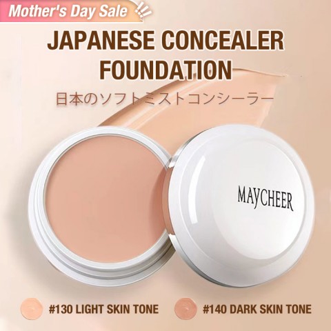 Japanese concealer foundation