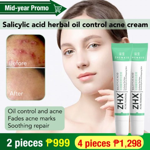 Salicylic acid herbal oil control acne cream-Regulates skin water and oil balance