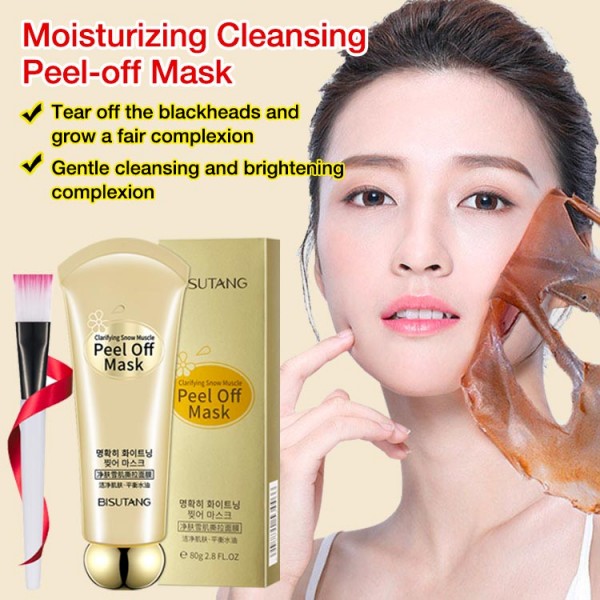 Blackhead Removal Cleansing Mask..