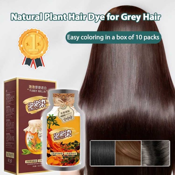 Natural plant formula hair dye-One box c..