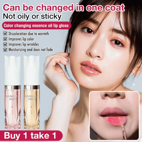 Color changing essence oil lip gloss