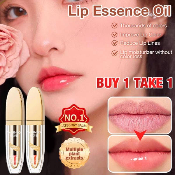 Lip Essence Oil..