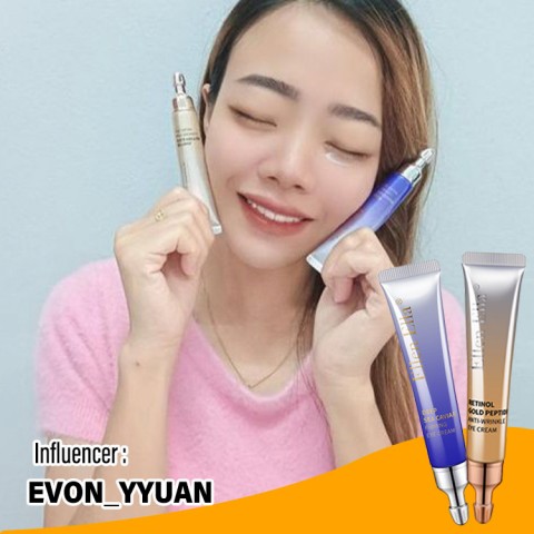 ELLEN ELLA Morning & Night Anti-Aging Eye Cream-Recommend By Evon_yyuan