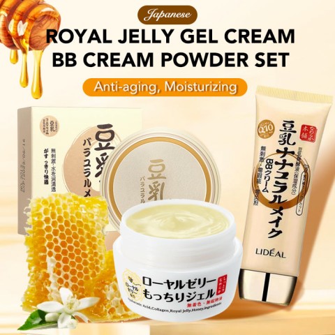 Japanese Queen Bee Cream BB Cream Powder Set