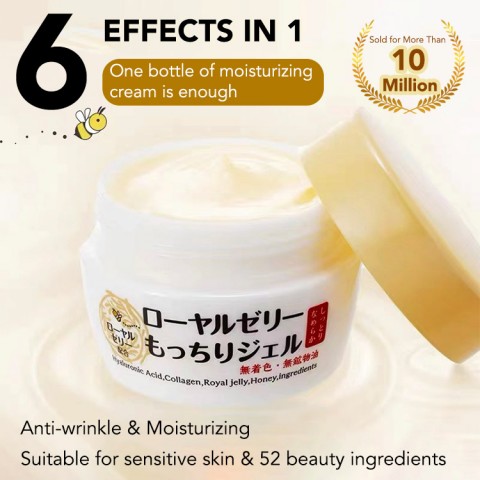 Japanese Queen Bee Cream BB Cream Powder Set