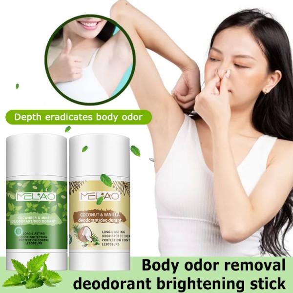 Body odor removal deodorant brightening stick