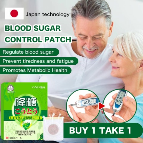 Blood sugar control patch