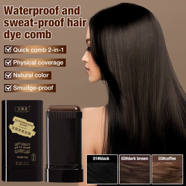 Waterproof and sweat-proof hair dye comb