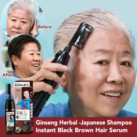 Ginseng Herbal - Japanese Shampoo Instant Black Brown Hair Serum