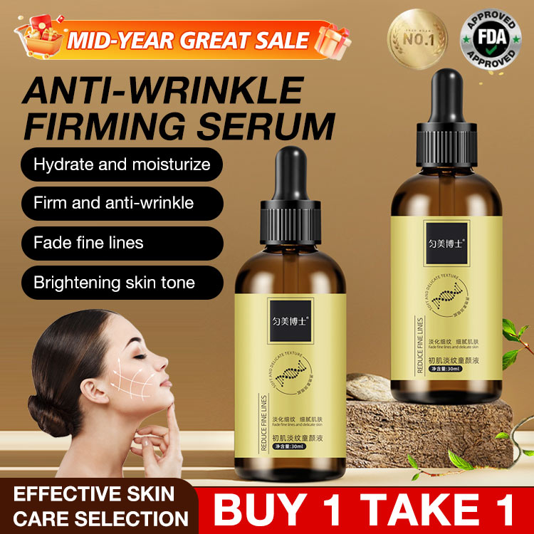 Mid-Year Great Sale Buy 1 Take 1 - Anti-wrinkle Firming Serum  - Reduce Fine Lines Firms Skin, Hydrate & Moisturize for All Skin Types