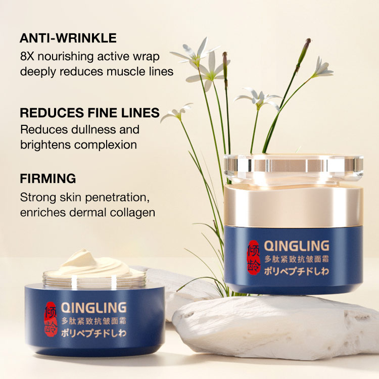 Womens Day Promo to save 200p -  Peptide Firming Anti-Wrinkle Cream - Reduce wrinkles, prevent aging, nourish your skin from the inside out, and give you a new glow