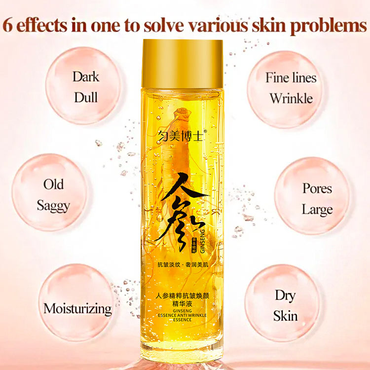 Pay day sale-Buy 1 Take 1-Ginseng Anti-wrinkle Serum-Anti-wrinkle, moisturizing, suitable for all skin types-COD and free J&T courier shipping-Officially designated authentic product	
