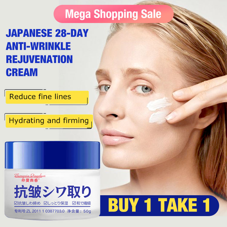 Japanese 28-day anti-wrinkle rejuvenation cream-Recommended by dermatologists and beauty salon-Buy 1 Take 1