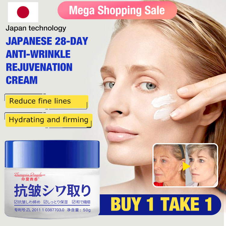 Japanese 28-day anti-wrinkle rejuvenation cream-Recommended by dermatologists and beauty salon doctors-Buy 1 Take 1