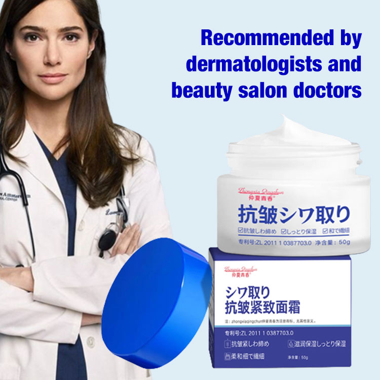 Japanese 28-day anti-wrinkle rejuvenation cream-Recommended by dermatologists and beauty salon-Buy 1 Take 1