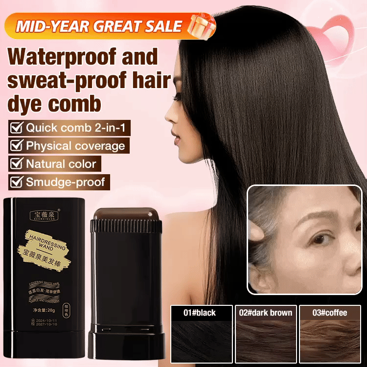 Mid-Year Great Sale - Second piece only ₱299 - Upgraded Waterproof and sweat-proof hair dye comb - K-beauty hot sale/Waterproof/Physical coverage	