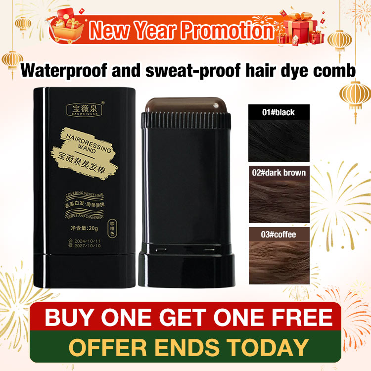 New Year Promotion Add ₱299 Get Seond Piece - Upgraded Waterproof and sweat-proof hair dye comb - K-beauty hot sale/Waterproof/Physical coverage